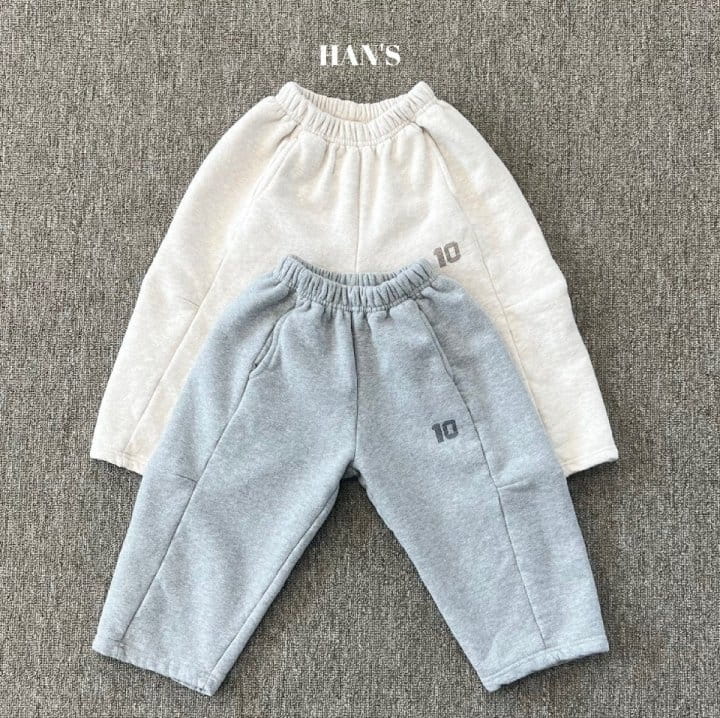 Han's - Korean Children Fashion - #minifashionista - Panel Pants