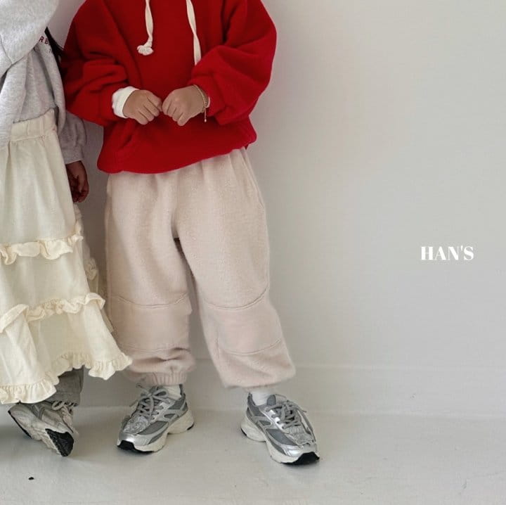 Han's - Korean Children Fashion - #minifashionista - Point Pants - 4