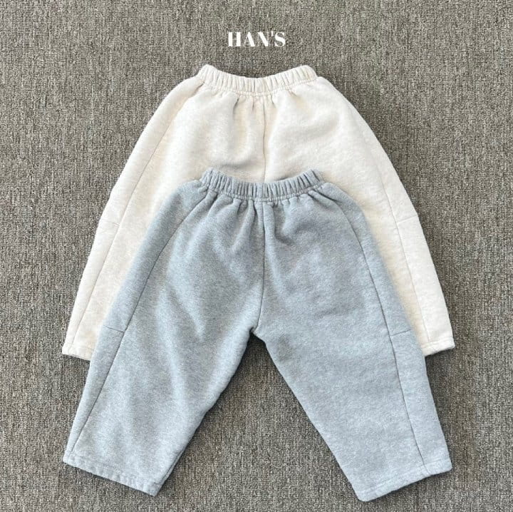 Han's - Korean Children Fashion - #prettylittlegirls - Panel Pants - 2