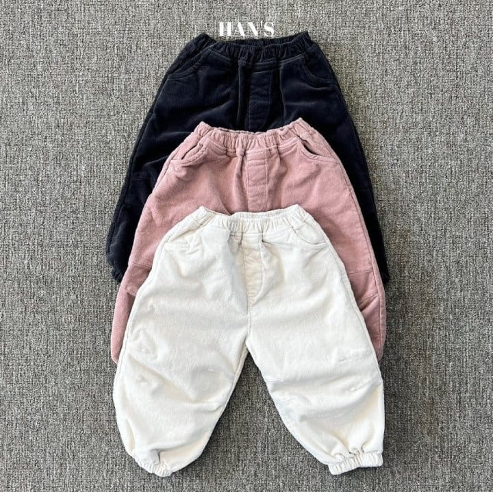 Han's - Korean Children Fashion - #stylishchildhood - Cloud Pants - 2
