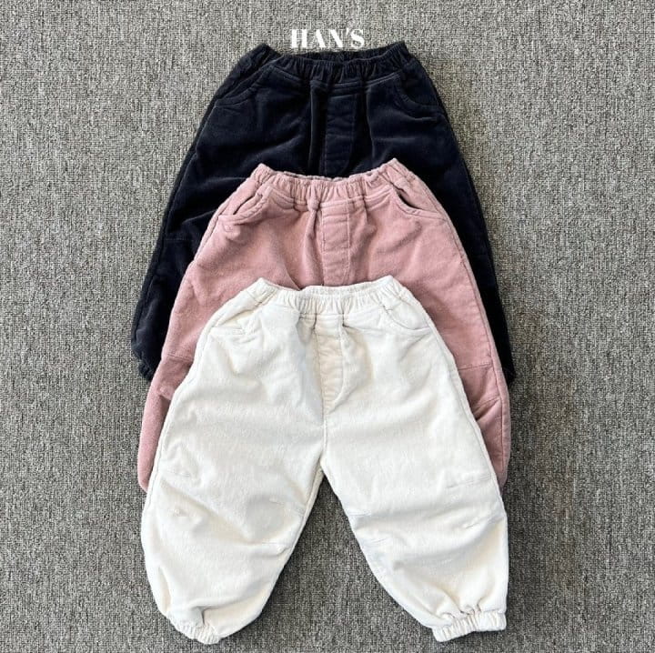 Han's - Korean Children Fashion - #toddlerclothing - Cloud Pants