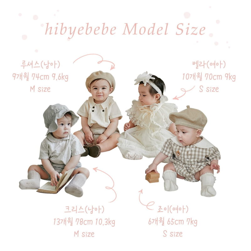 Hi Byebebe - Korean Baby Fashion - #babyootd - Maxy Lace Bonnet