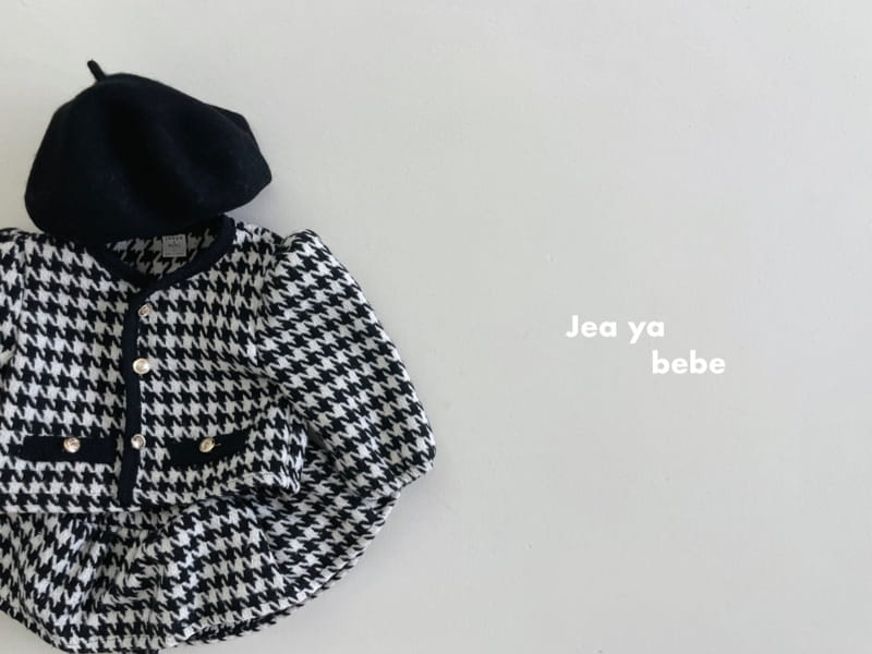Jeaya & Mymi - Korean Baby Fashion - #babyboutique - Hound Top Bottom Set - 2