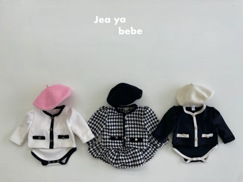 Jeaya & Mymi - Korean Baby Fashion - #babyboutique - Mogic Beret Hat - 4