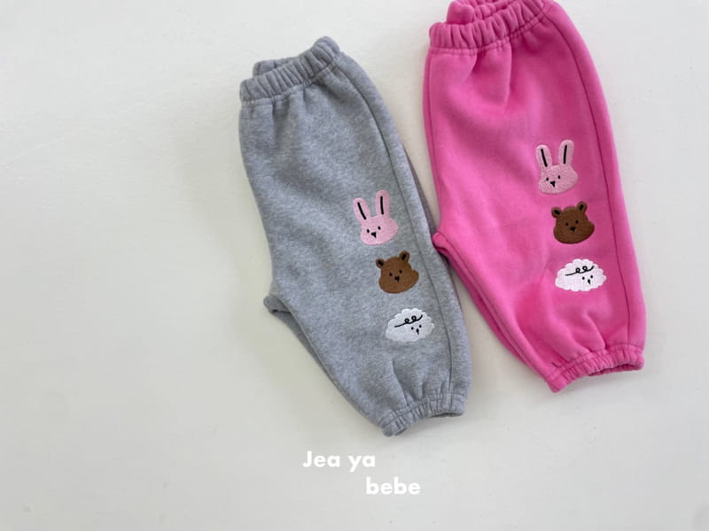 Jeaya & Mymi - Korean Baby Fashion - #babyboutiqueclothing - Embroidery Pants Bebe - 2