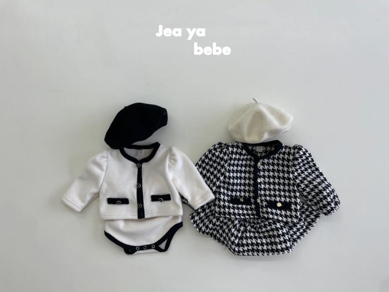 Jeaya & Mymi - Korean Baby Fashion - #babyclothing - Mogic Beret Hat - 5