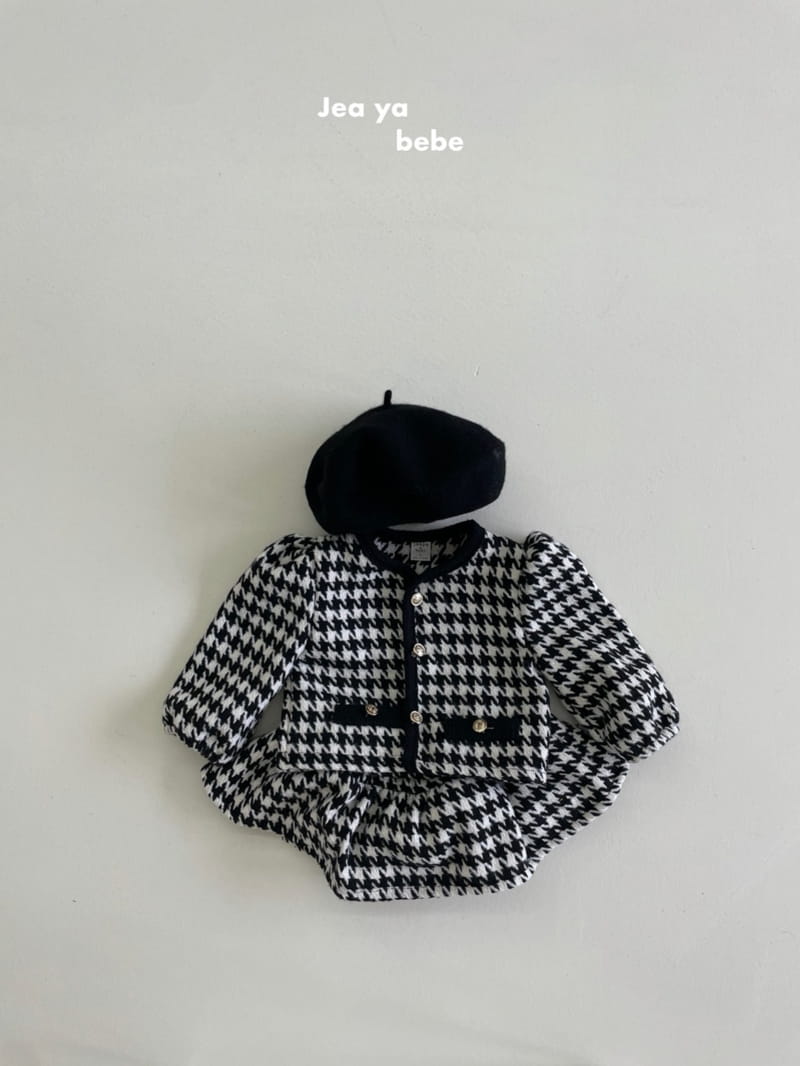Jeaya & Mymi - Korean Baby Fashion - #babyboutiqueclothing - Hound Top Bottom Set - 4