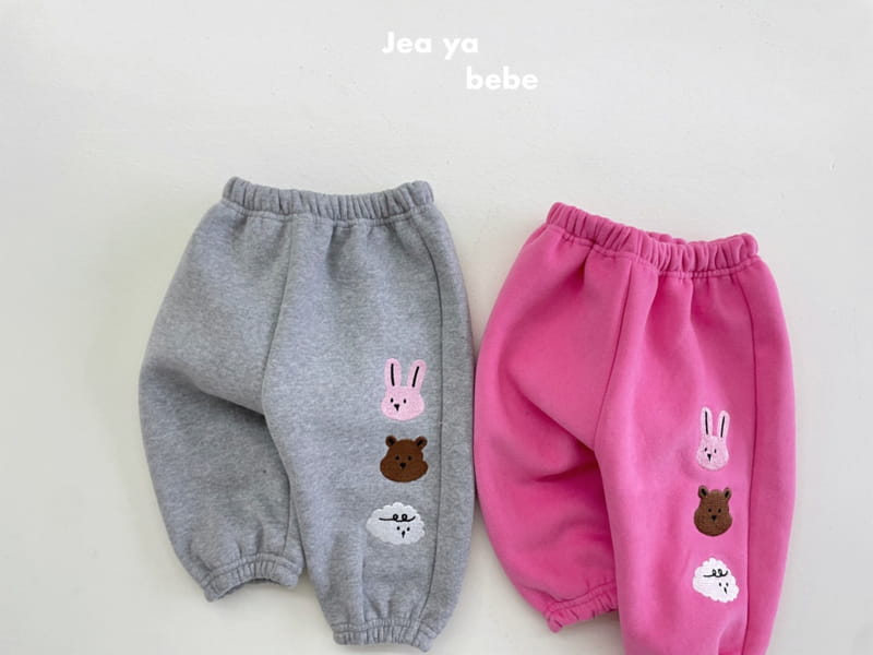Jeaya & Mymi - Korean Baby Fashion - #babyclothing - Embroidery Pants Bebe - 3