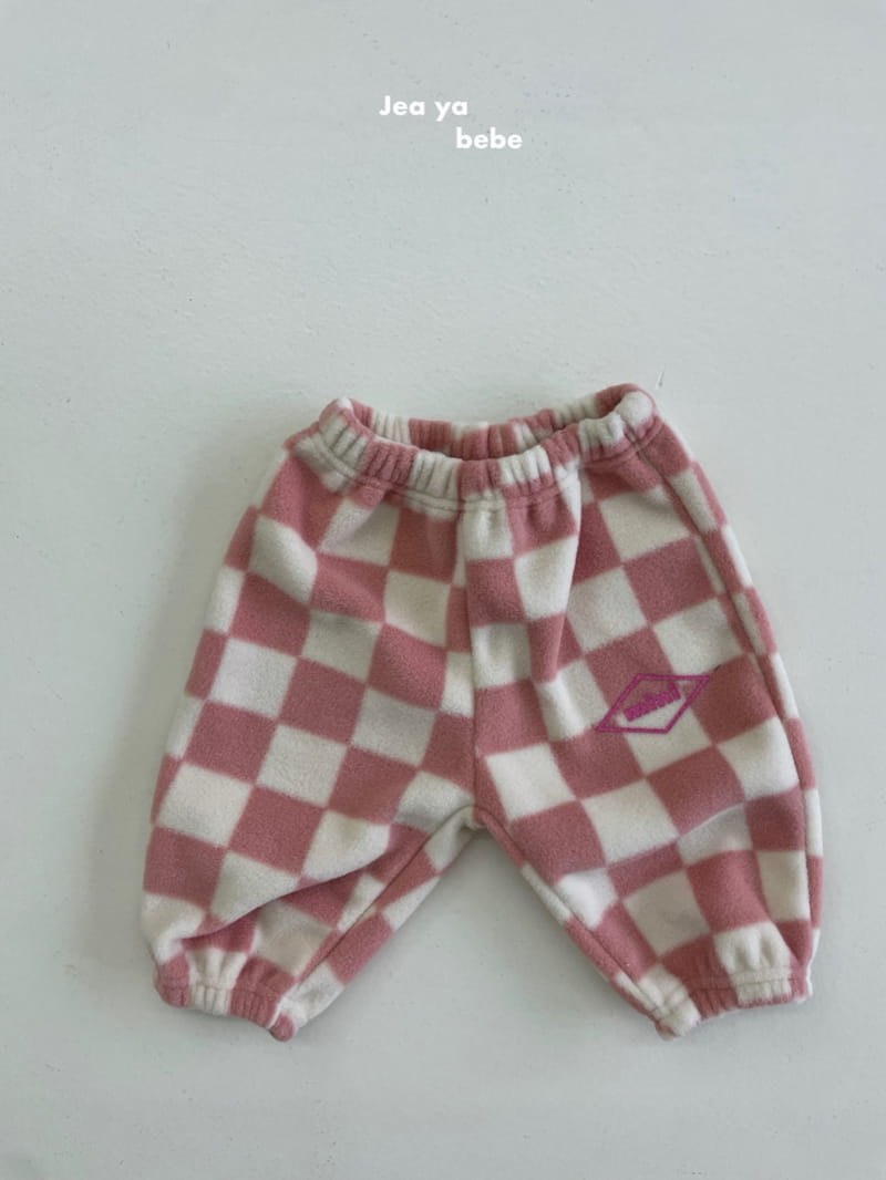Jeaya & Mymi - Korean Baby Fashion - #babyfashion - Mini Pants - 2