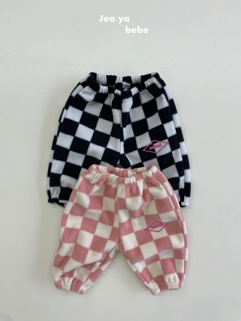 Jeaya & Mymi - Korean Baby Fashion - #babyfever - Mini Pants - 3