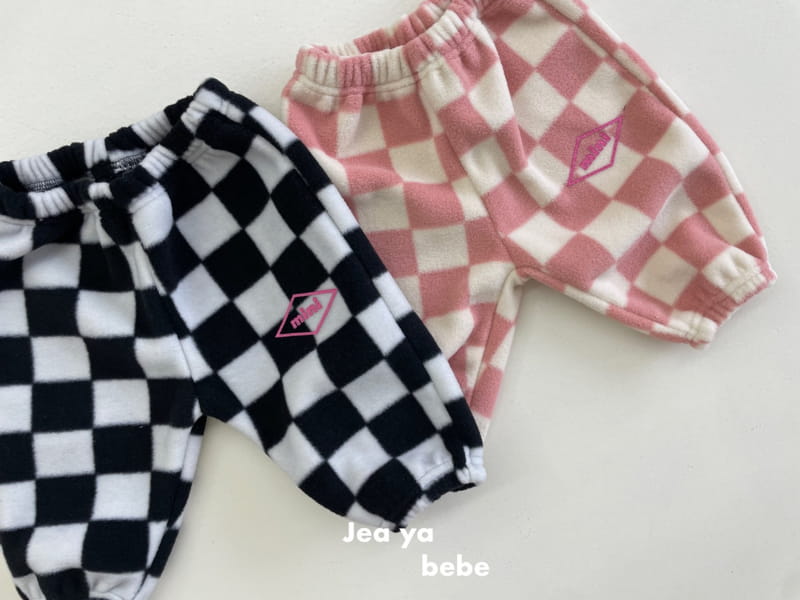 Jeaya & Mymi - Korean Baby Fashion - #babyfever - Mini Pants - 4