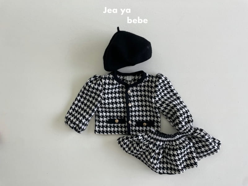 Jeaya & Mymi - Korean Baby Fashion - #babyoutfit - Hound Top Bottom Set - 12