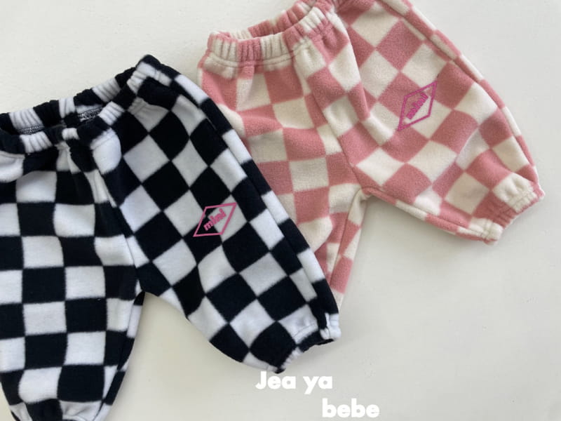 Jeaya & Mymi - Korean Baby Fashion - #babyoutfit - Mini Pants - 9