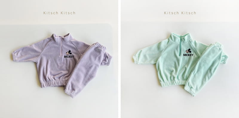 Kitsch Kitsch - Korean Children Fashion - #kidsshorts - Lets GO M Fleece Top Bottom Set - 2