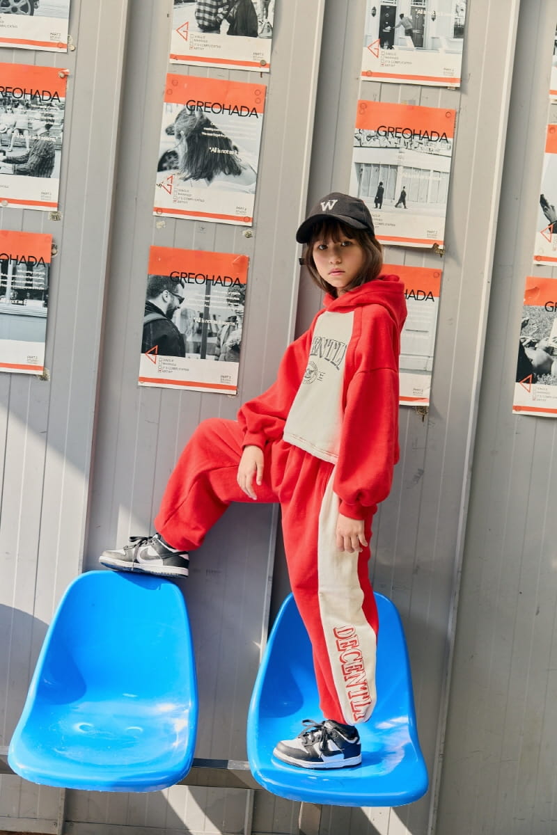 Lilas - Korean Children Fashion - #kidzfashiontrend - Aladin Pants - 5
