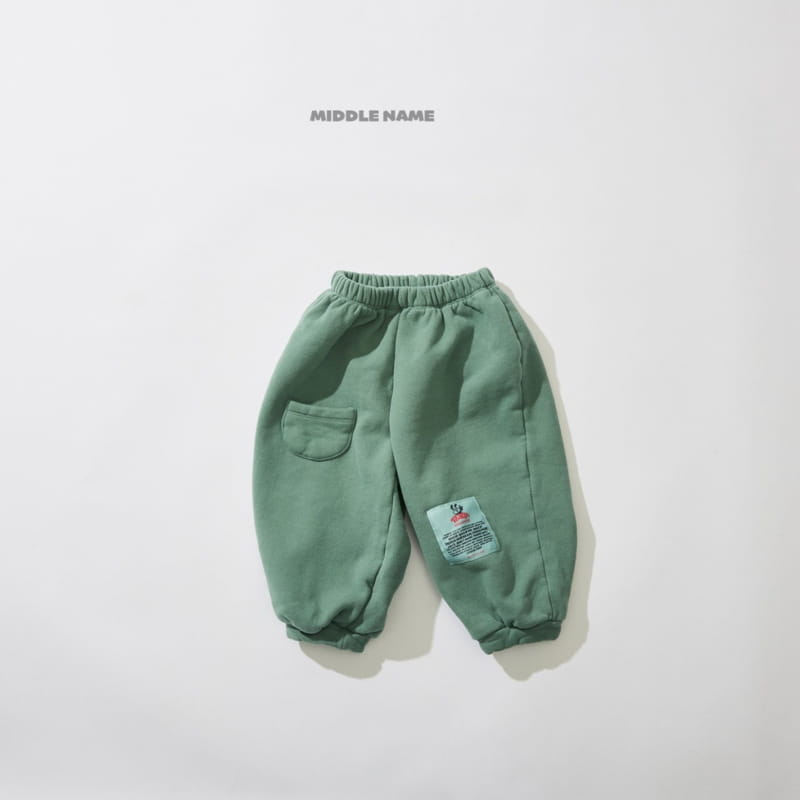 Middle Name - Korean Children Fashion - #kidsstore - Patch Pocket Pants - 3
