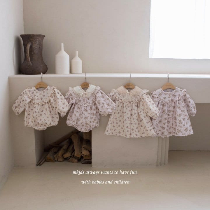 Mkids - Korean Baby Fashion - #babyboutique - Winter Cape  - 7