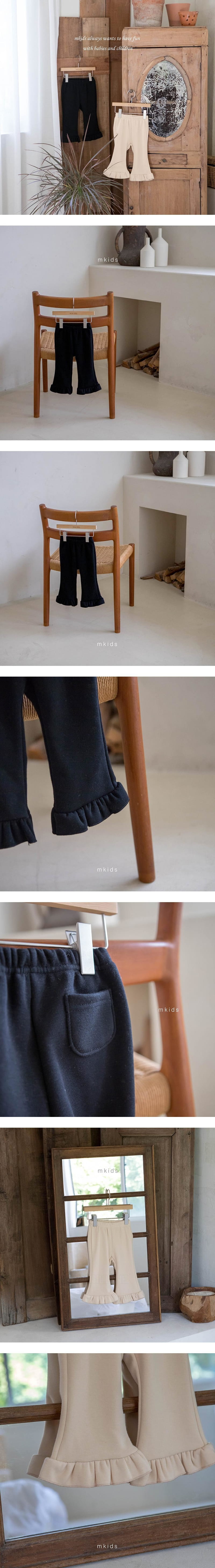 Mkids - Korean Children Fashion - #Kfashion4kids - Mona Pants
