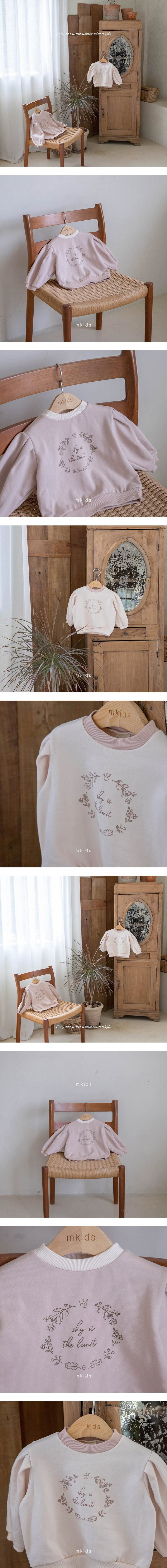 Mkids - Korean Children Fashion - #kidzfashiontrend - Mona Puff Tee