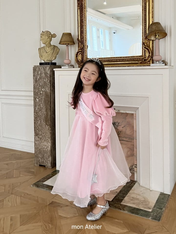 Mon Atelier - Korean Children Fashion - #discoveringself - Star Magic Stick - 3