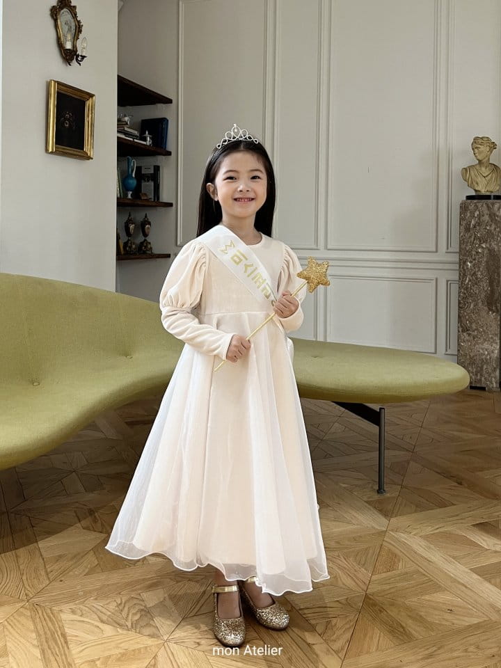 Mon Atelier - Korean Children Fashion - #littlefashionista - Star Magic Stick - 9