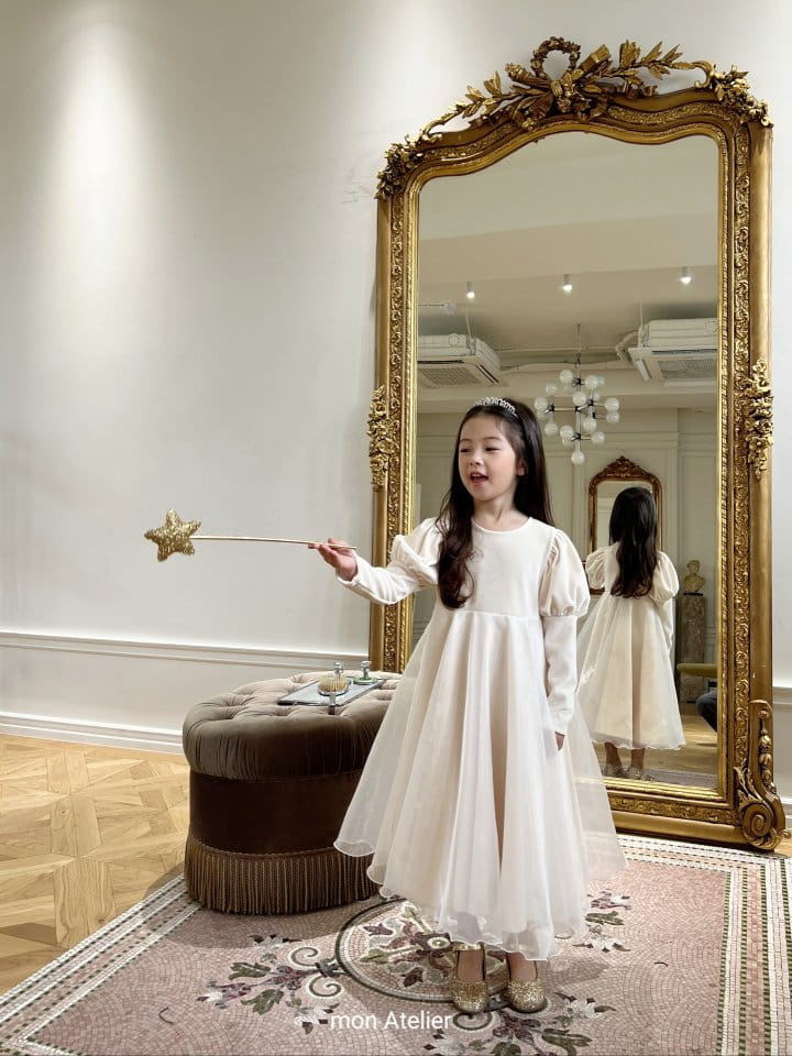 Mon Atelier - Korean Children Fashion - #minifashionista - Star Magic Stick - 11