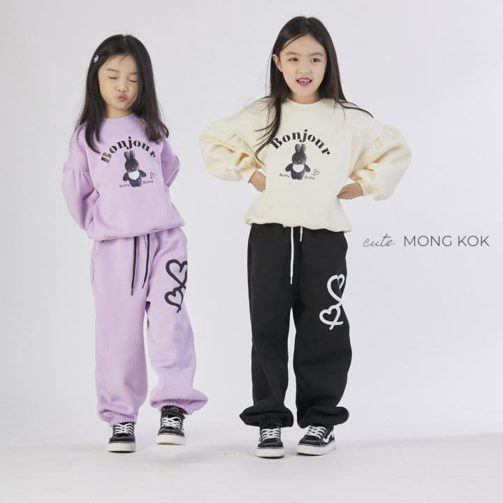 Mong Kok - Korean Children Fashion - #Kfashion4kids - Heart Pants - 6
