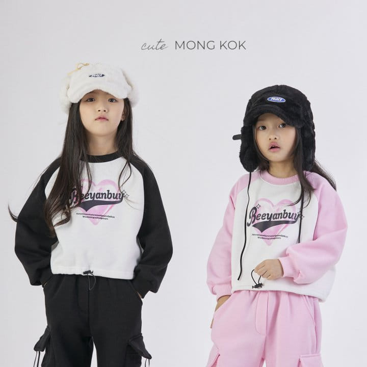 Mong Kok - Korean Children Fashion - #Kfashion4kids - Heart Raglan Tee - 5
