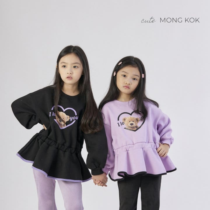 Mong Kok - Korean Children Fashion - #kidzfashiontrend - Heart Bear shirring Tee - 4