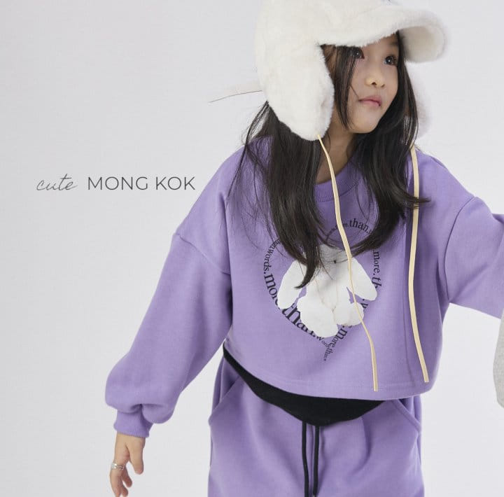 Mong Kok - Korean Children Fashion - #Kfashion4kids - Rabbit Heart Tee - 2