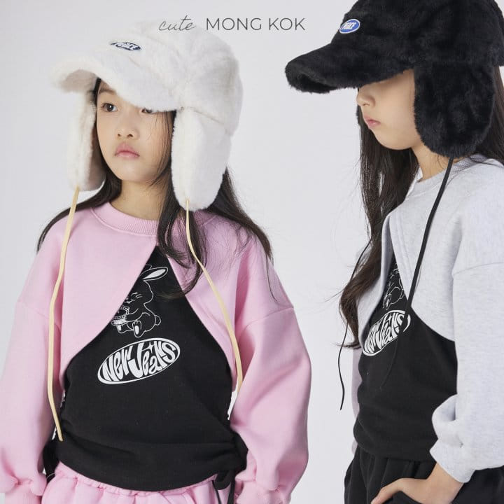Mong Kok - Korean Children Fashion - #Kfashion4kids - Rabbit String Tee