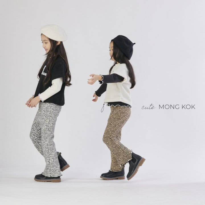 Mong Kok - Korean Children Fashion - #Kfashion4kids - Sha Leopard Pants - 11
