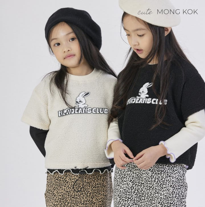 Mong Kok - Korean Children Fashion - #Kfashion4kids - Bbogle Tee - 9