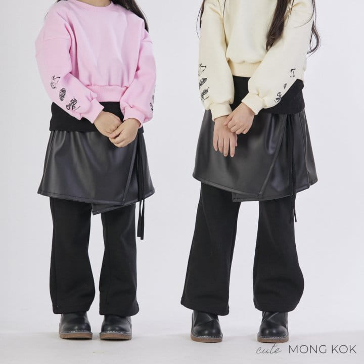 Mong Kok - Korean Children Fashion - #Kfashion4kids - Leather Bootscut Pants - 5
