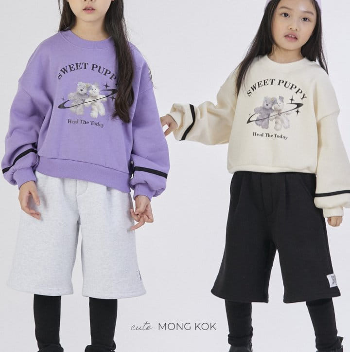 Mong Kok - Korean Children Fashion - #childofig - Puppy Tee - 11