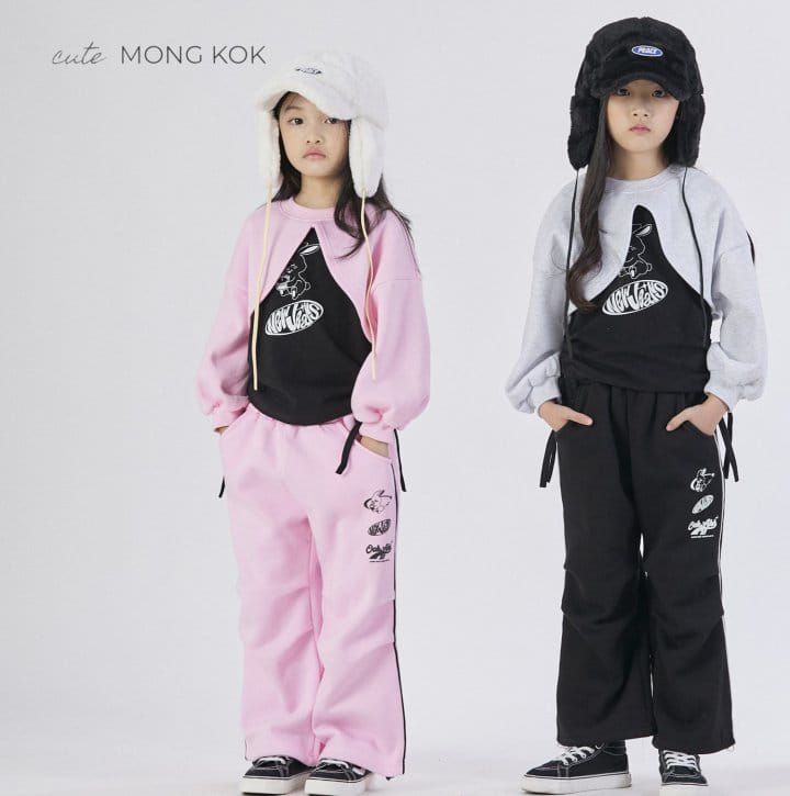 Mong Kok - Korean Children Fashion - #childofig - Rabbit String Tee - 9