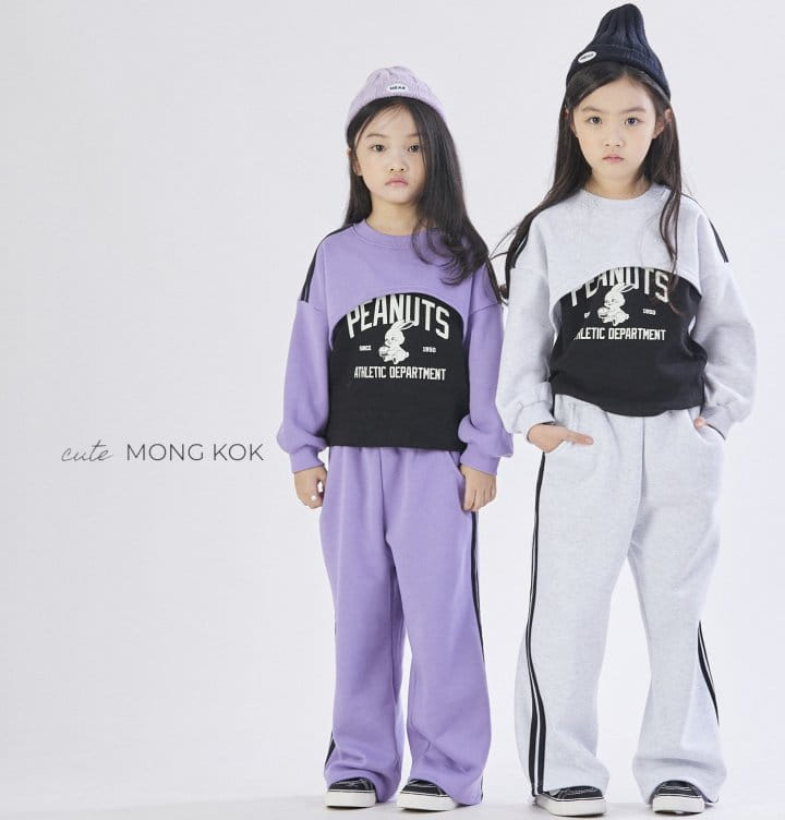Mong Kok - Korean Children Fashion - #childofig - Tape Rabbit Tee - 8