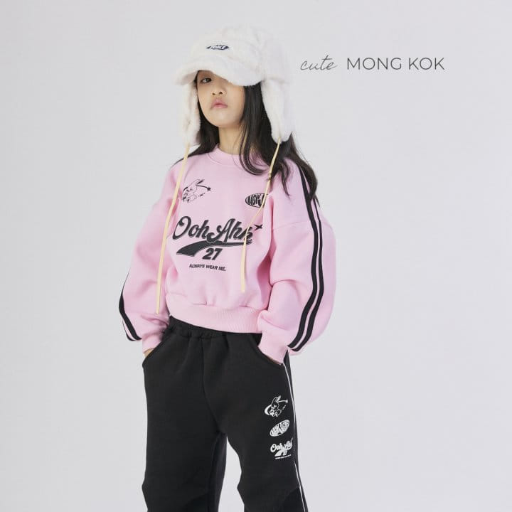 Mong Kok - Korean Children Fashion - #childofig - Oha Tee - 5