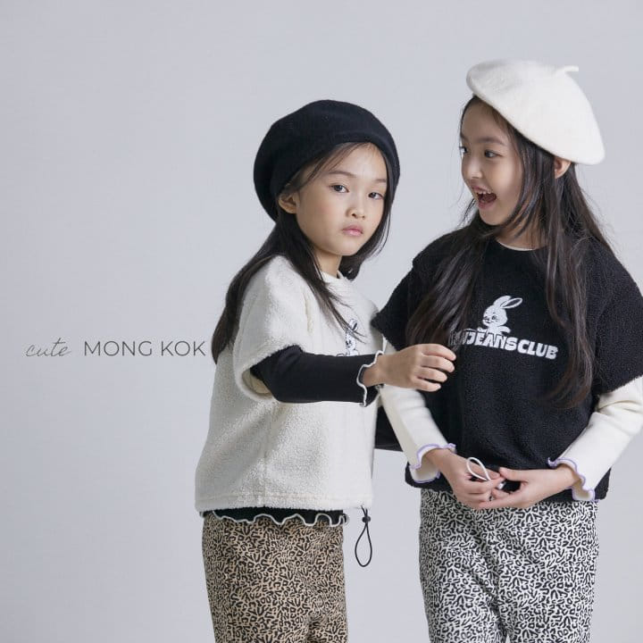 Mong Kok - Korean Children Fashion - #childofig - Sha Leopard Pants - 3