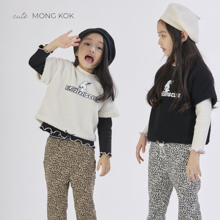 Mong Kok - Korean Children Fashion - #childofig - Bbogle Tee