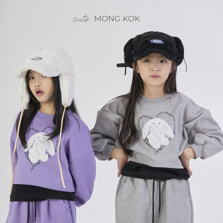 Mong Kok - Korean Children Fashion - #childrensboutique - Rabbit Heart Tee - 11