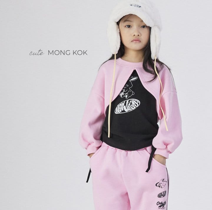 Mong Kok - Korean Children Fashion - #childrensboutique - Rabbit String Tee - 10