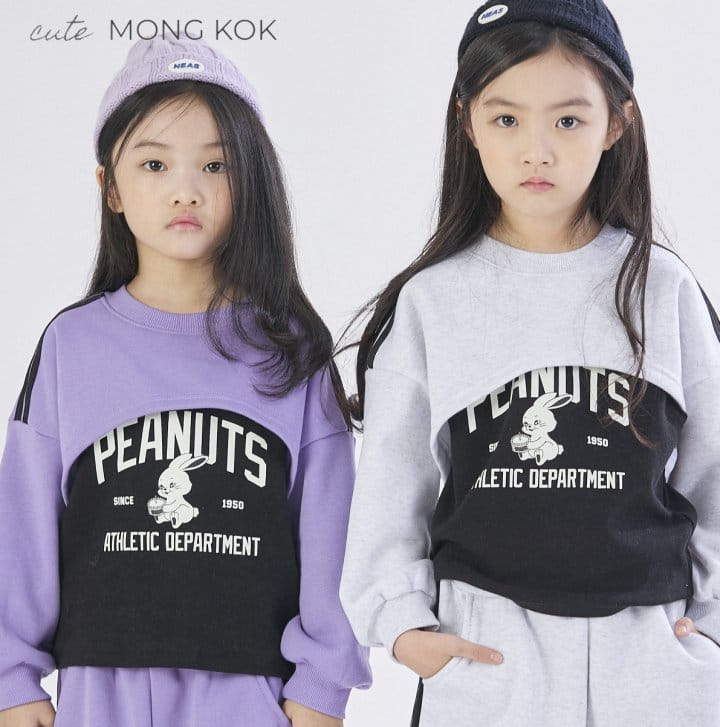 Mong Kok - Korean Children Fashion - #childrensboutique - Tape Rabbit Tee - 9