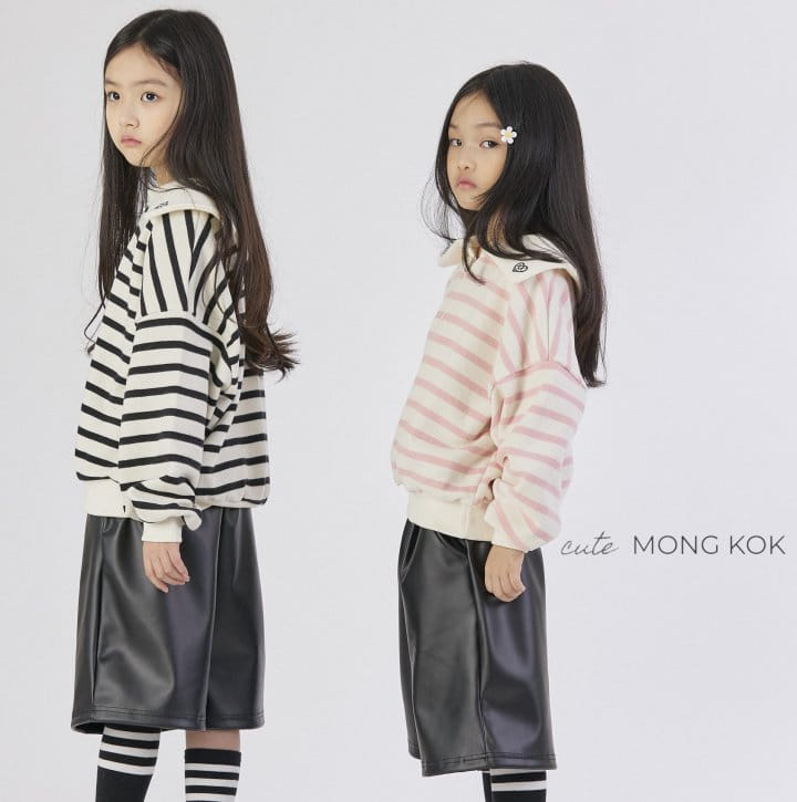 Mong Kok - Korean Children Fashion - #childrensboutique - St Tee - 8