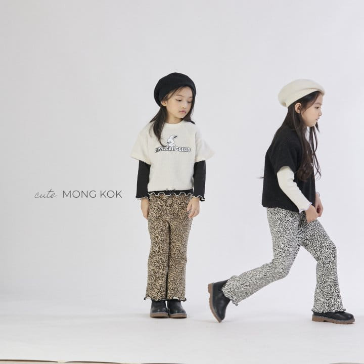 Mong Kok - Korean Children Fashion - #childofig - Sha Leopard Pants - 4