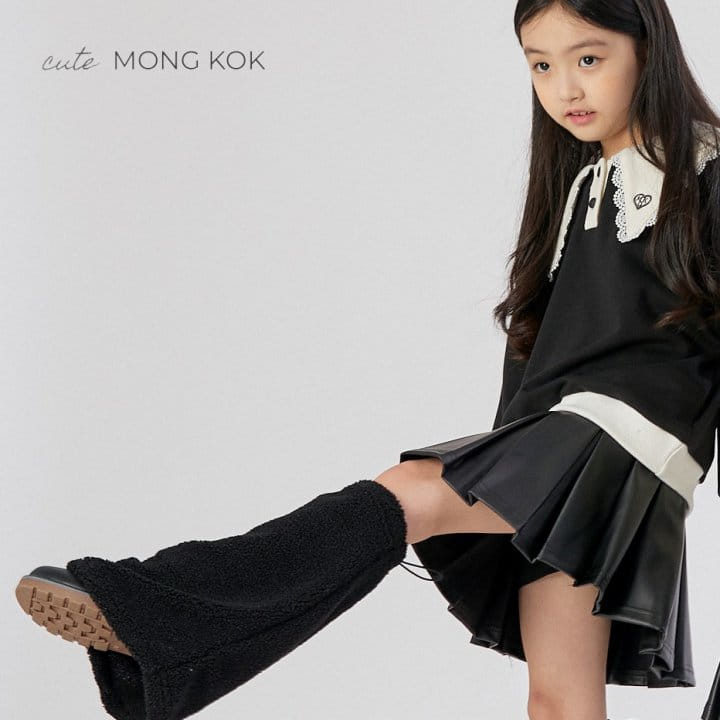 Mong Kok - Korean Children Fashion - #childrensboutique - Bbogle Warmer
