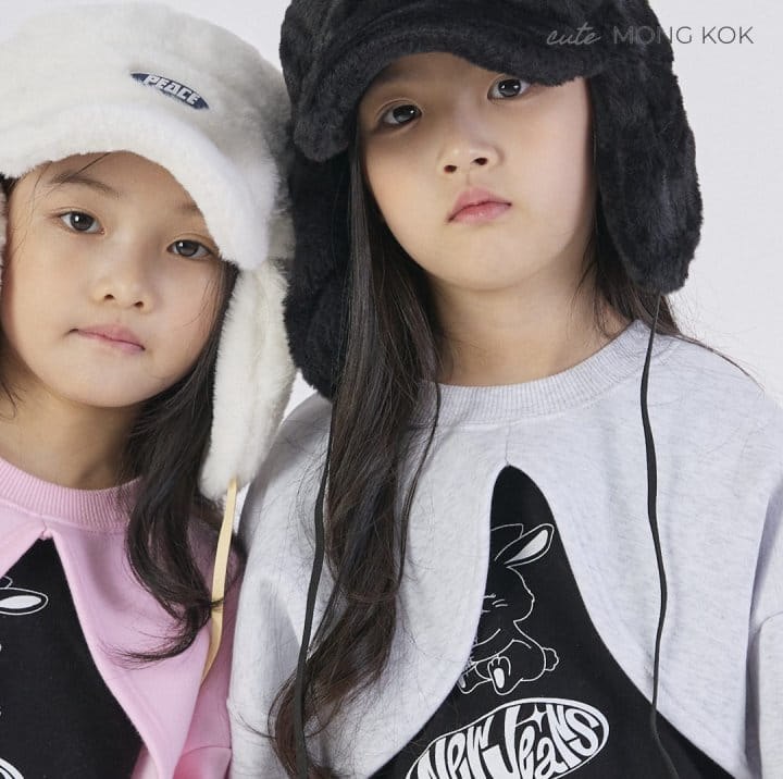 Mong Kok - Korean Children Fashion - #designkidswear - Rabbit String Tee - 11