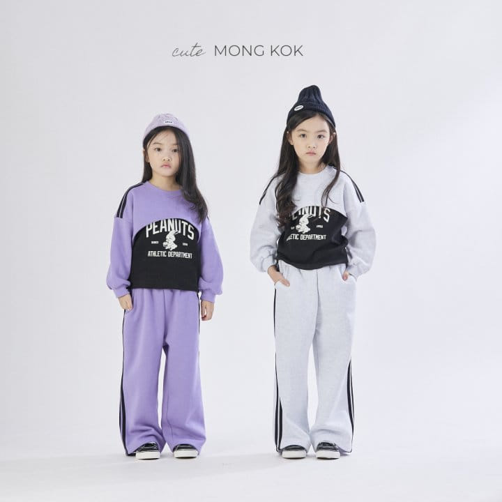 Mong Kok - Korean Children Fashion - #designkidswear - Tape Rabbit Tee - 10