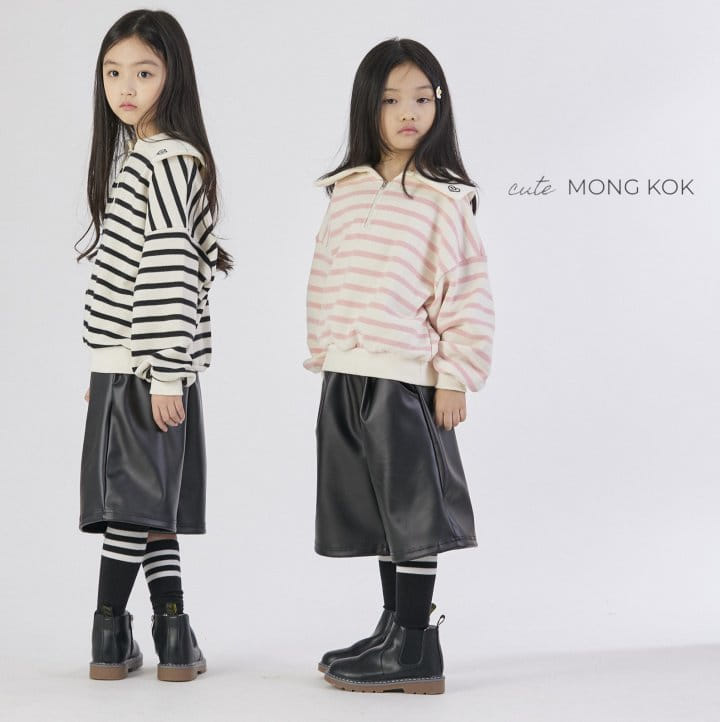 Mong Kok - Korean Children Fashion - #designkidswear - St Tee - 9