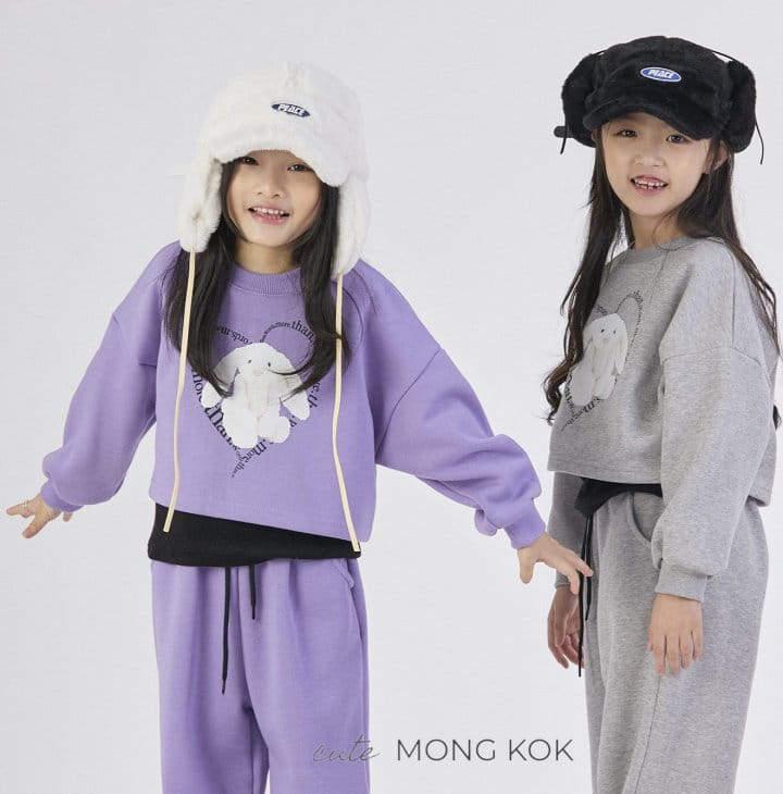Mong Kok - Korean Children Fashion - #designkidswear - Wapen Pants - 8